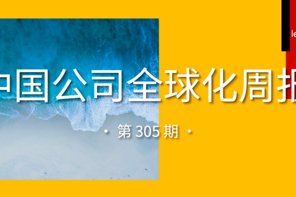 爱游戏APP