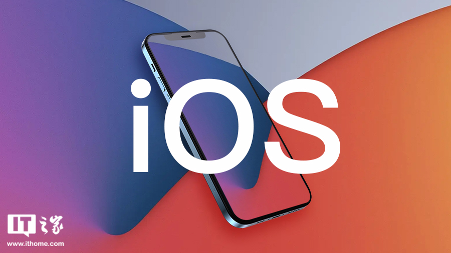 爱游戏APP